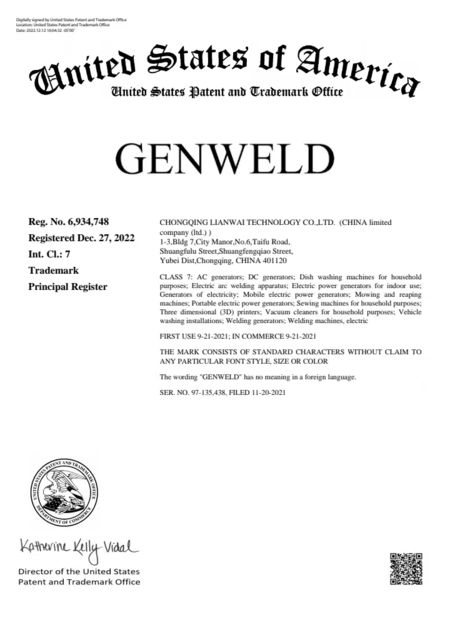 Porcellana Chongqing Lianwai Technology Co., Ltd. Certificazioni